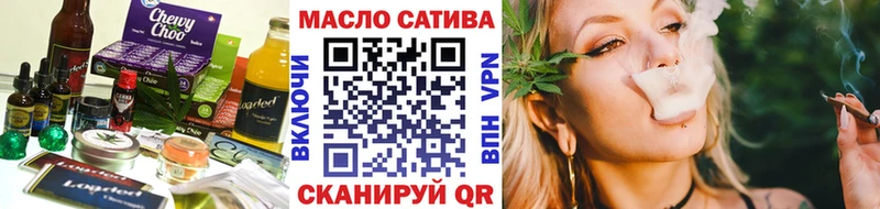 Cannafood конопля  Дагестанские Огни 
