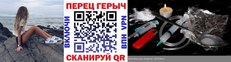 сколько стоит  Дагестанские Огни  Героин Афган 