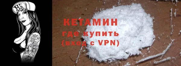 герыч Богданович