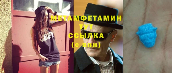 герыч Богданович