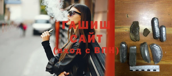 герыч Богданович