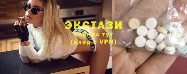 герыч Богданович