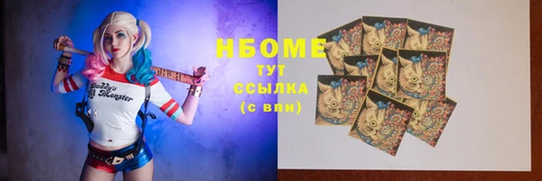 герыч Богданович