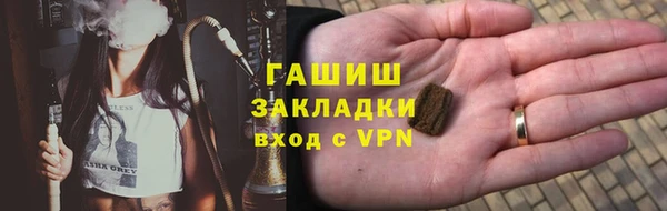 герыч Богданович