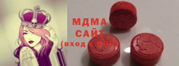 герыч Богданович