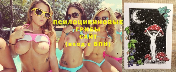 каннабис Богородск