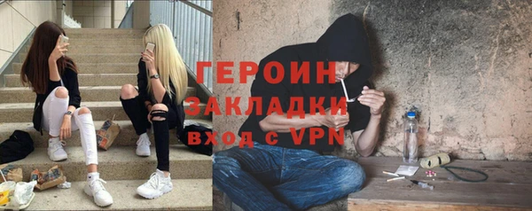 тгк Богородицк