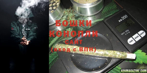 герыч Богданович