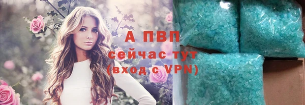 герыч Богданович