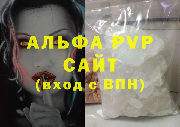 герыч Богданович