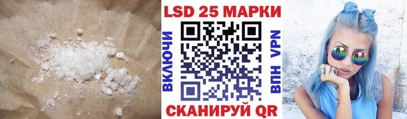ЛСД экстази ecstasy  маркетплейс наркотические препараты  Дагестанские Огни  купить  цена 