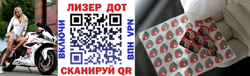 MEGA tor  где продают   Дагестанские Огни  Марки NBOMe 1500мкг 