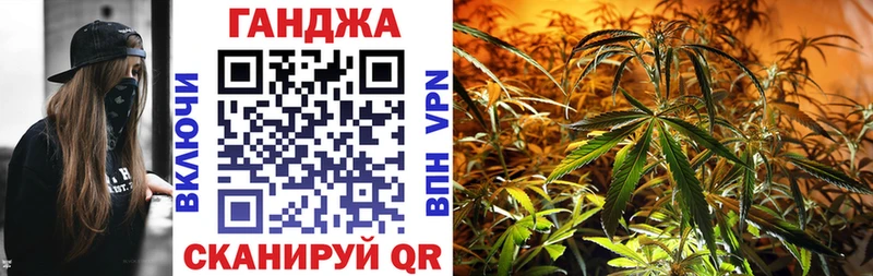 МАРИХУАНА VHQ  что такое   Дагестанские Огни 